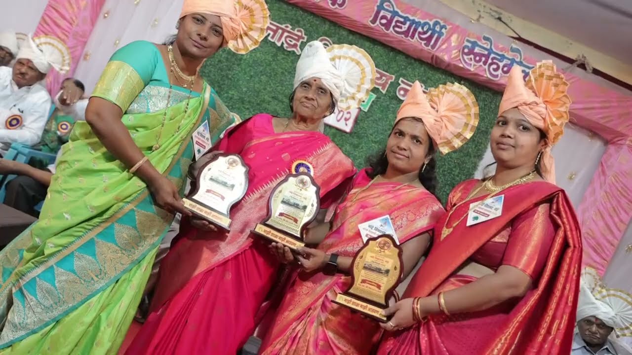 Nandre Vidyalaya Nandre - SSC Batch 2001-2002 Get Together Highlight