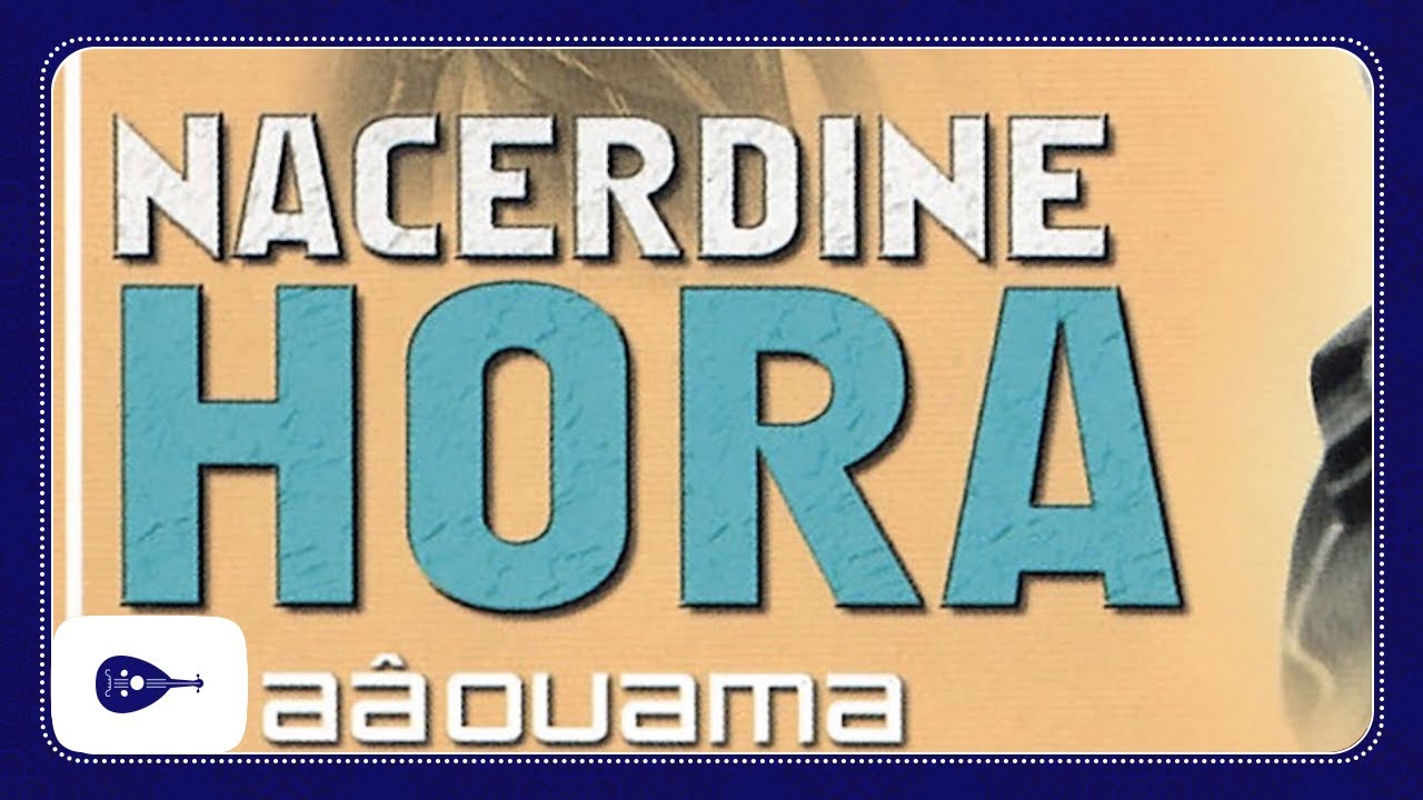 Narcerdine Hora - Elf lila ou lila