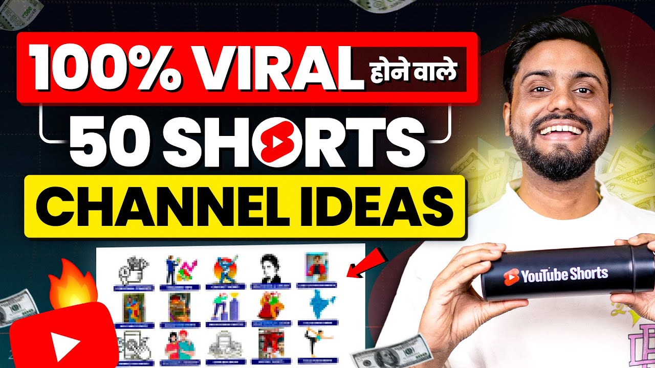 50 Viral Shorts Channel Ideas || Top 50 Shorts Channel Ideas In 2025 || Best 50 Shorts Channel Ideas