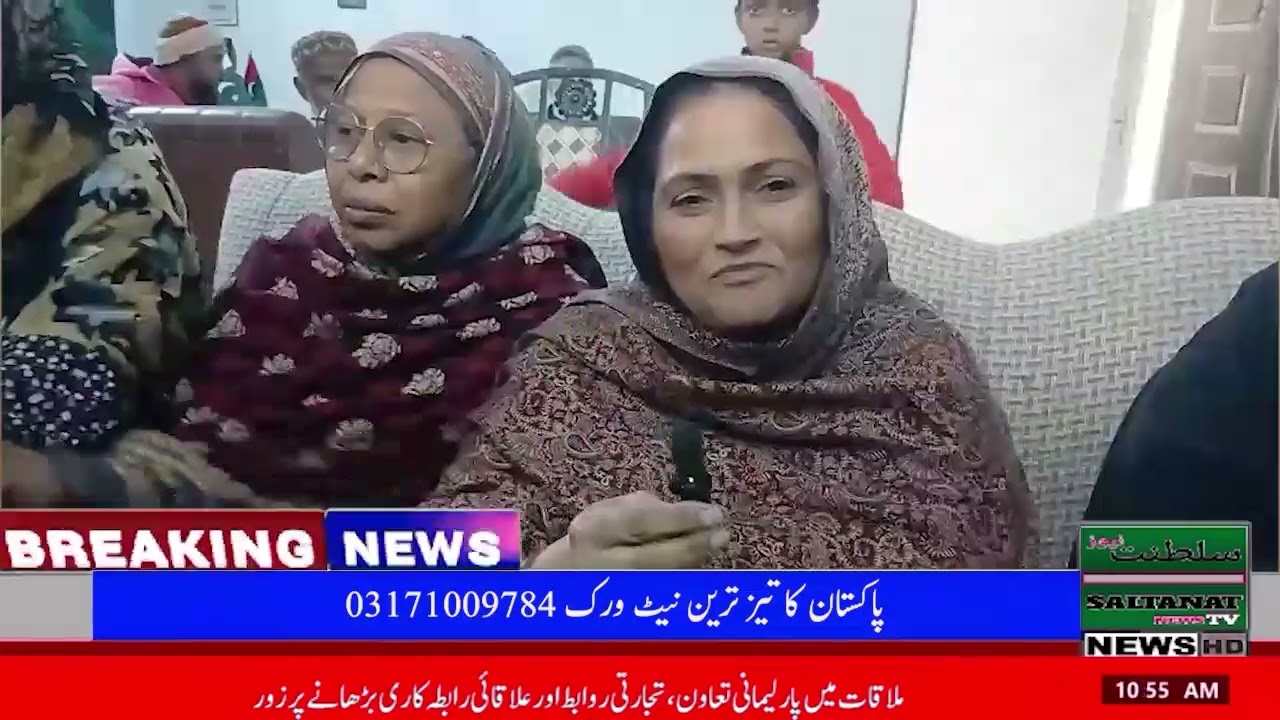 Zafar