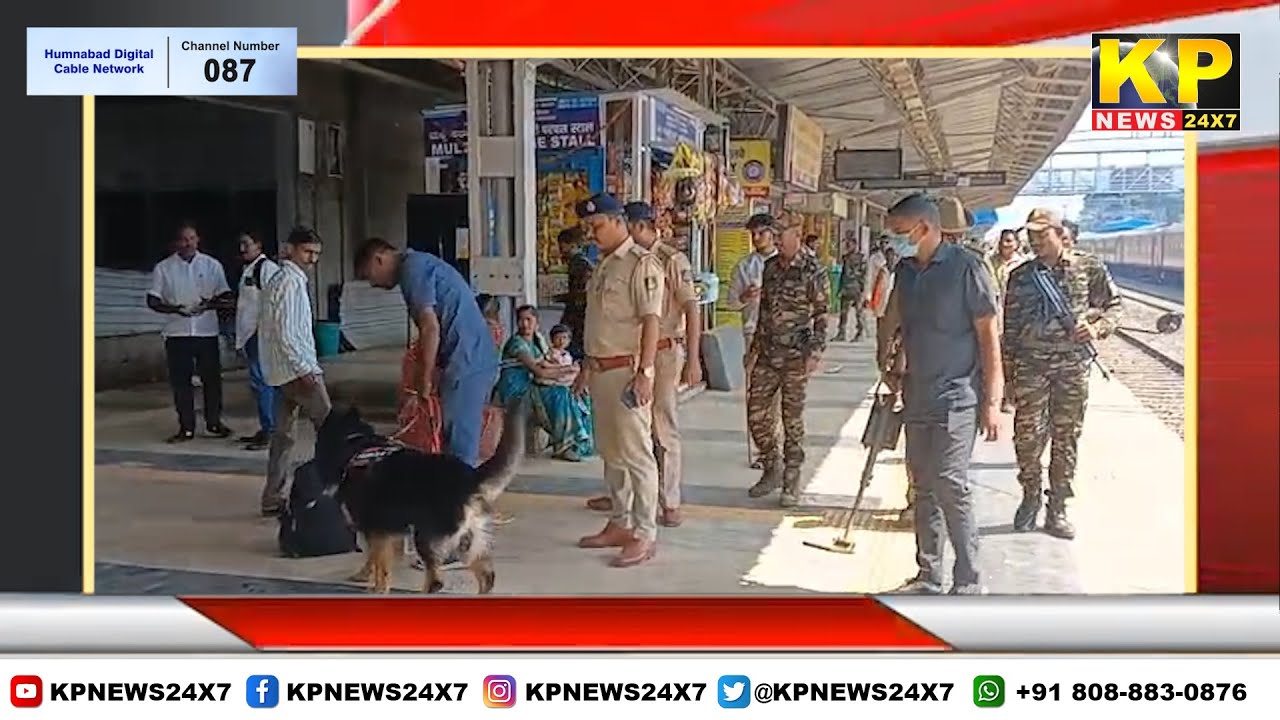 Security beefed up in Bidar,after Delhi car blast