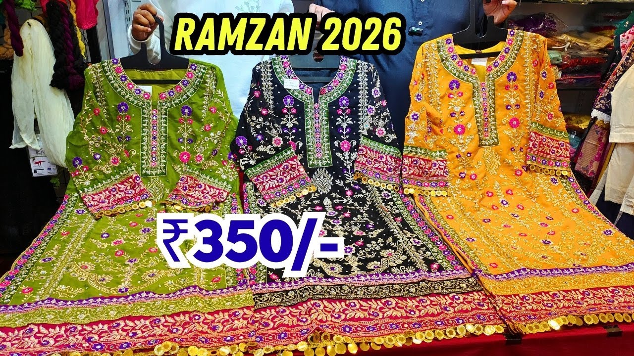 Readymade Dress At ₹350/-😱 Trending Cord Sets Pakistani Suits