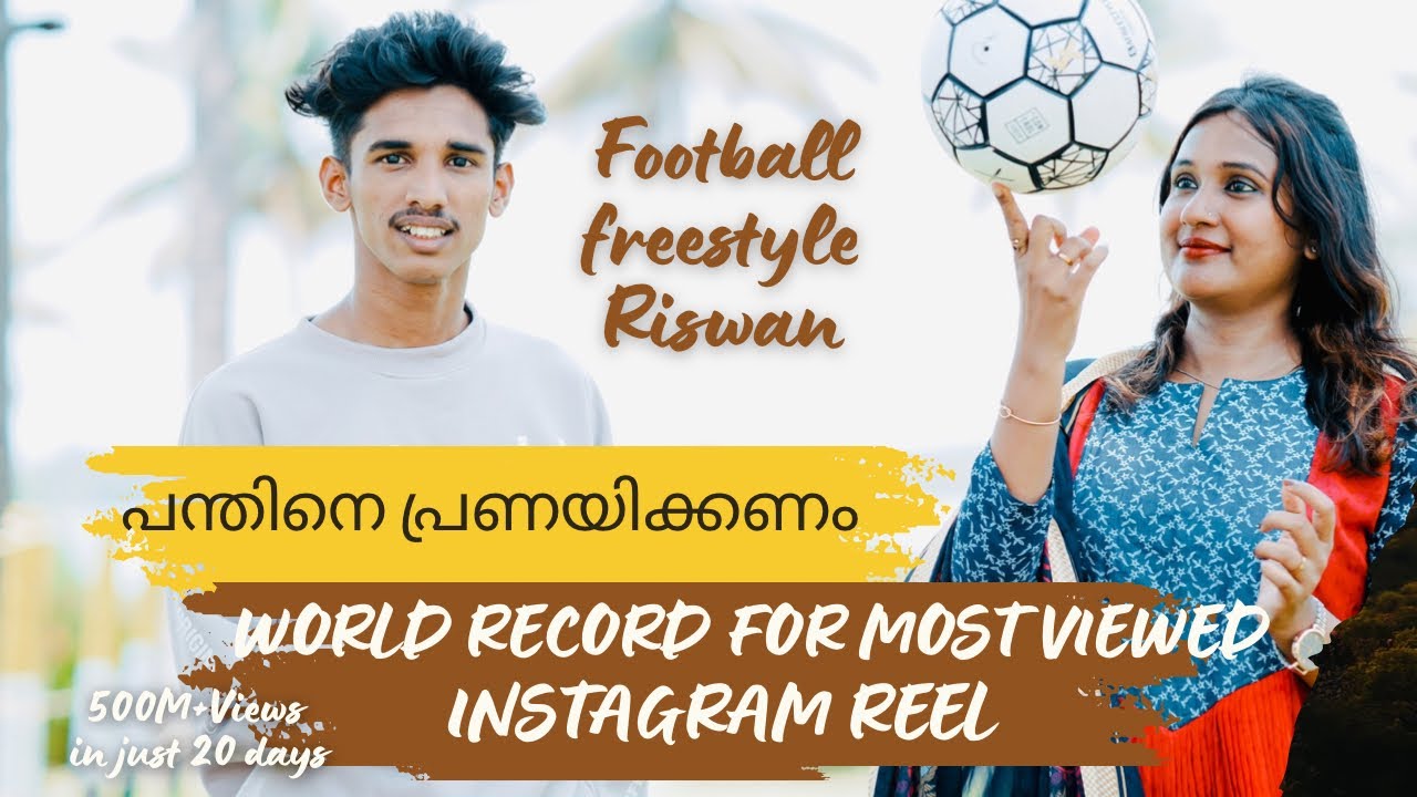 FREESTYLE FOOTBALLER | Riswan freestyle | Most Viewed Instagram Reel | World Record
