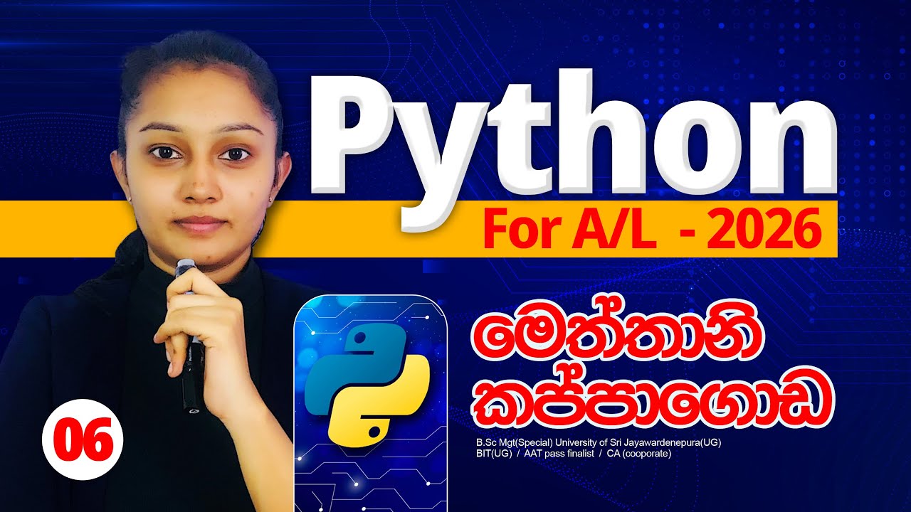 Python Day 06 | Advanced Level ICT