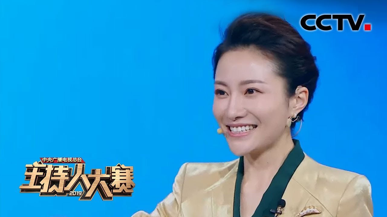 [2019主持人大赛] EP7 请听题！朱广权 vs 白影《共同关注》 | CCTV