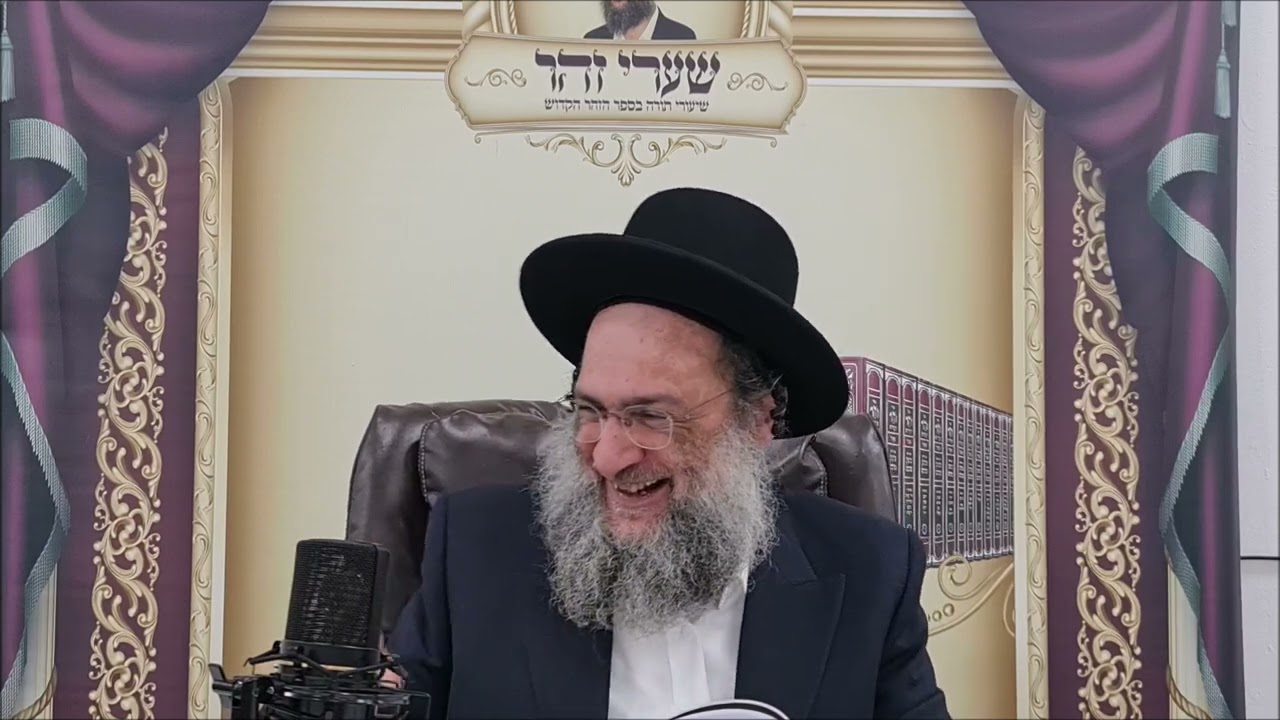 ישועה בדרך - שיעור תורה בספר הזהר הקדוש מפי הרב יצחק כהן שליט"א