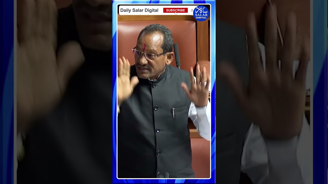 #shorts #prabhuchauhan #bjpvscongress #goshala #food #session #shortsfeed #shortsviral #shortsnews