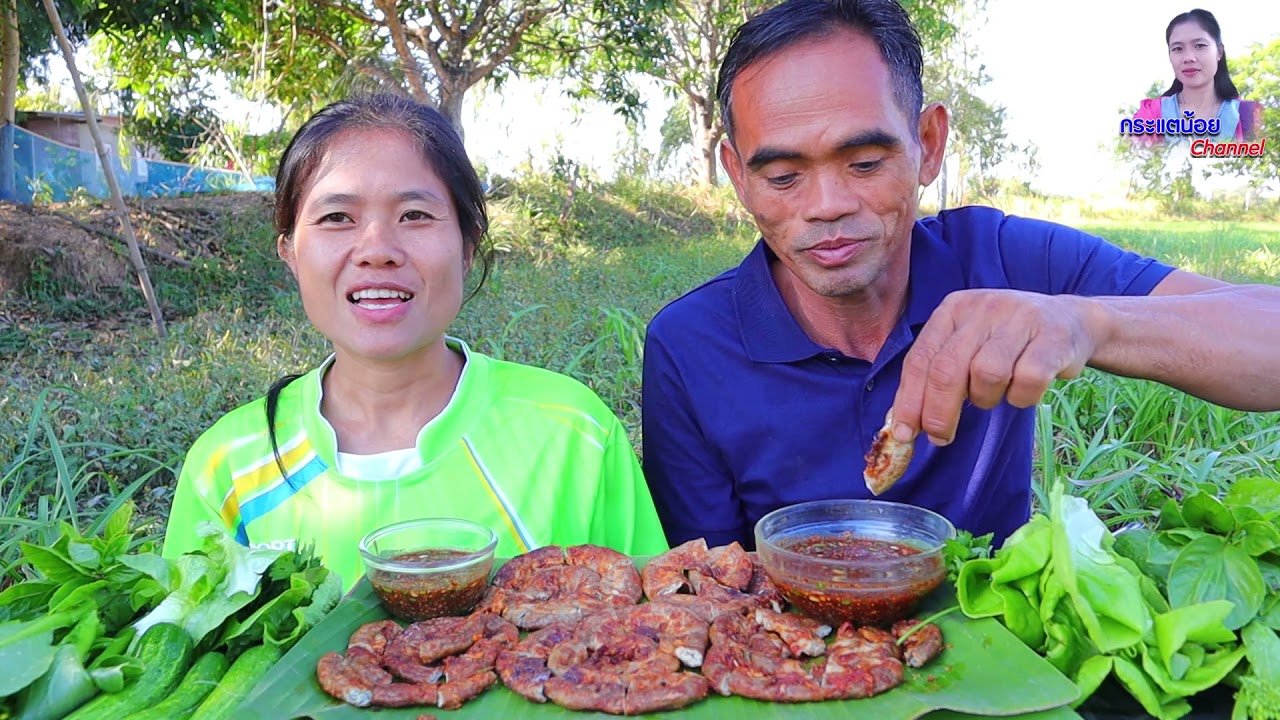 ย่างไส้อ่อนหมูพร้อมวิธีการหมักกับน้ำจิ้มรสเด็ดสูตรกระแตน้อย