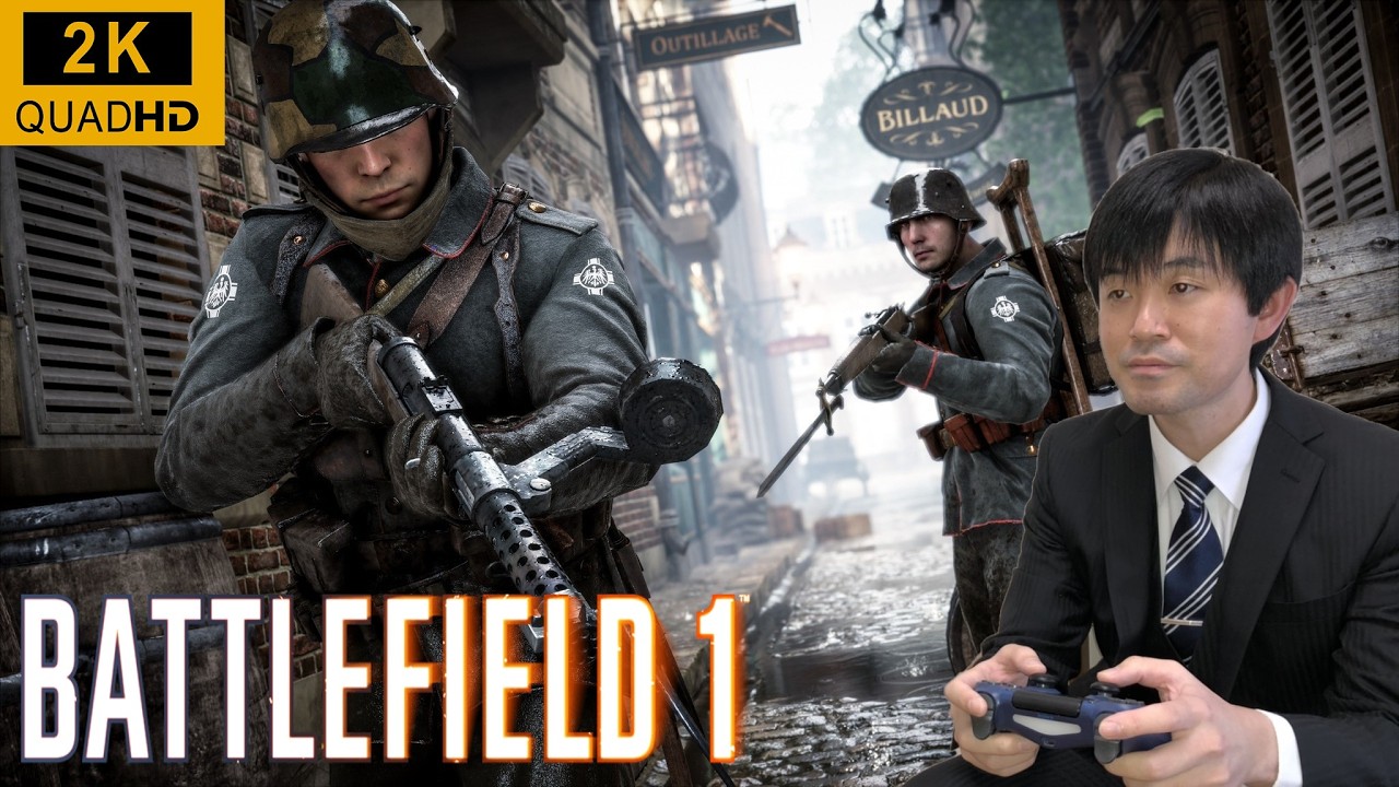 【BF1】武器のアンロックを進めていきます【1440p配信】