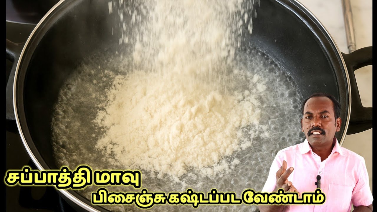 சப்பாத்திக்கு மாவு பிசைஞ்சு கஷ்டப்பட வேண்டாம் 😋🔥Soft Chapati Recipe Tamil | How to make soft chapati