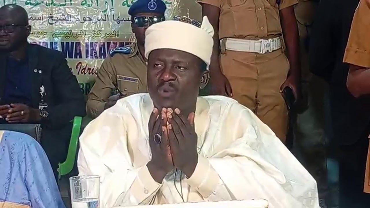 006 Ramadan Tafsir 1447H-2026 Sheikh Dr Alkali Abubakar Salihu Zaria Hafizahullah 