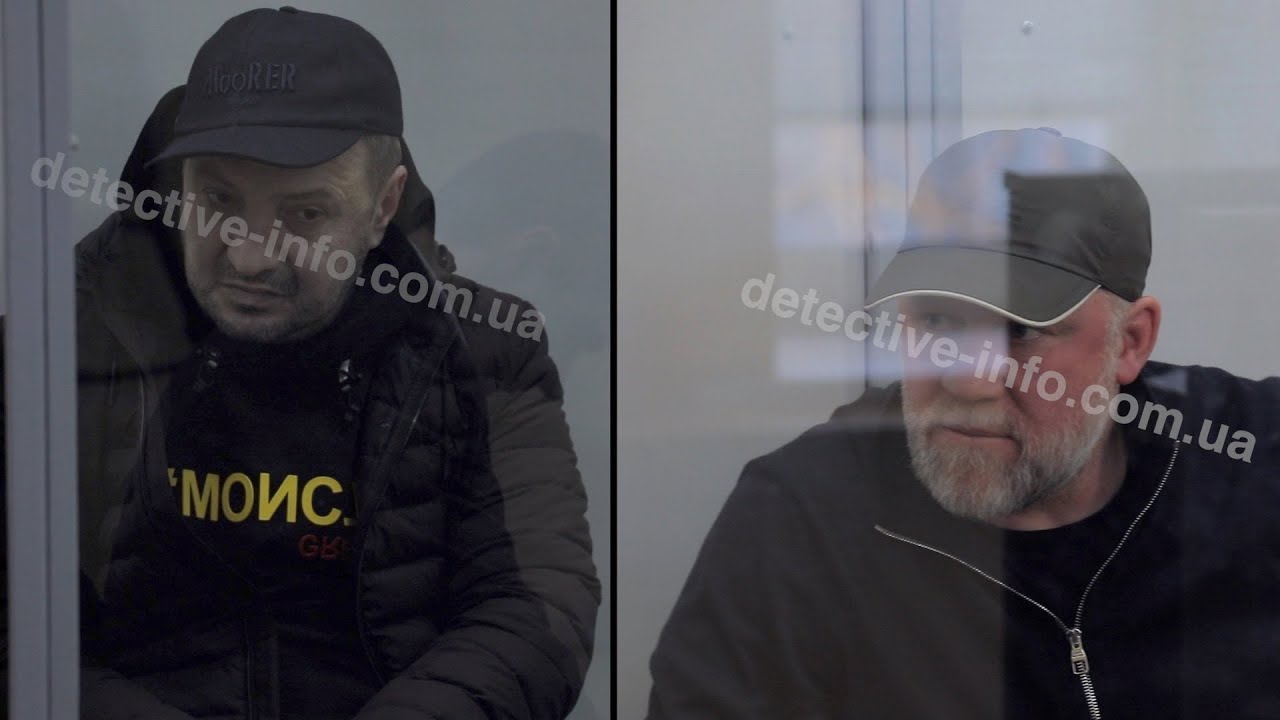 Три сходки 