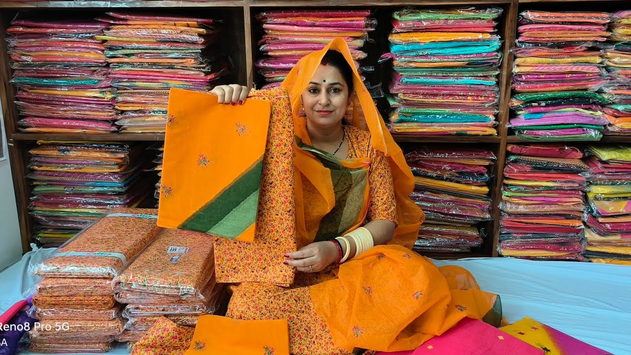 cotton sut odhni shandar collection om baisa collection 🙏 700+=7726928541🙏