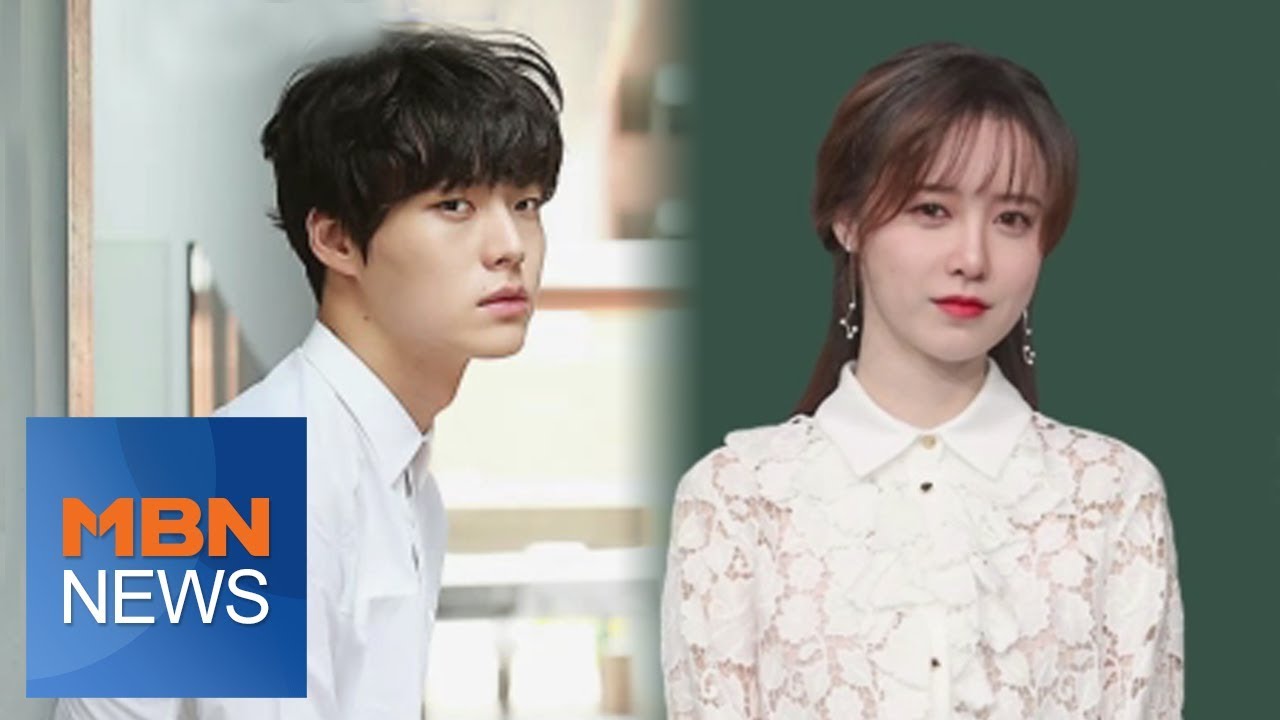 MBN 뉴스파이터-구혜선·안재현, 합의금·성적 폭언까지…진흙탕 싸움 되나?