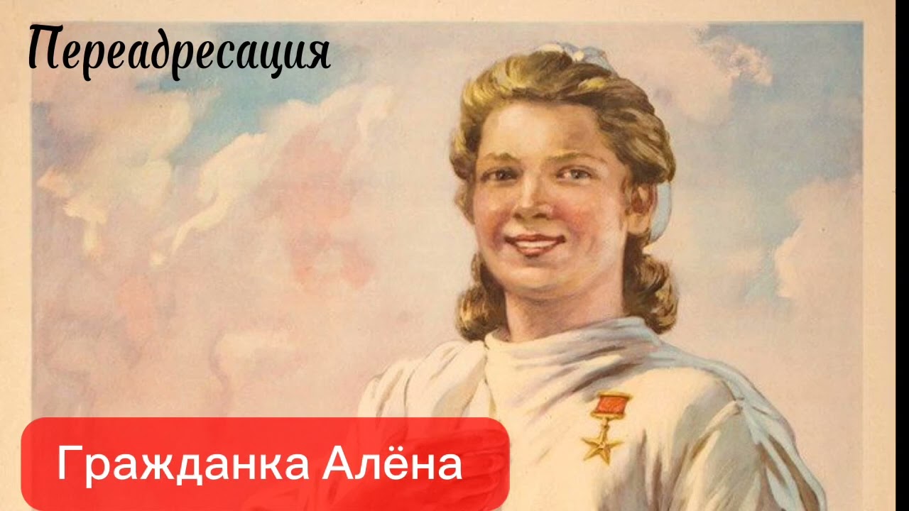 КА Земорковка