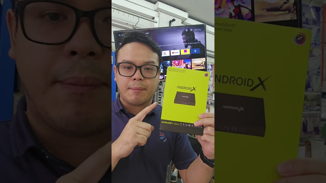 กล่องแอนดรอยX ดูฟรีทีวี ฟุตบอลไทยลีคและพรีเมียร์ลีก ลงMONOMAXและAIS PLAYก่อนส่ง