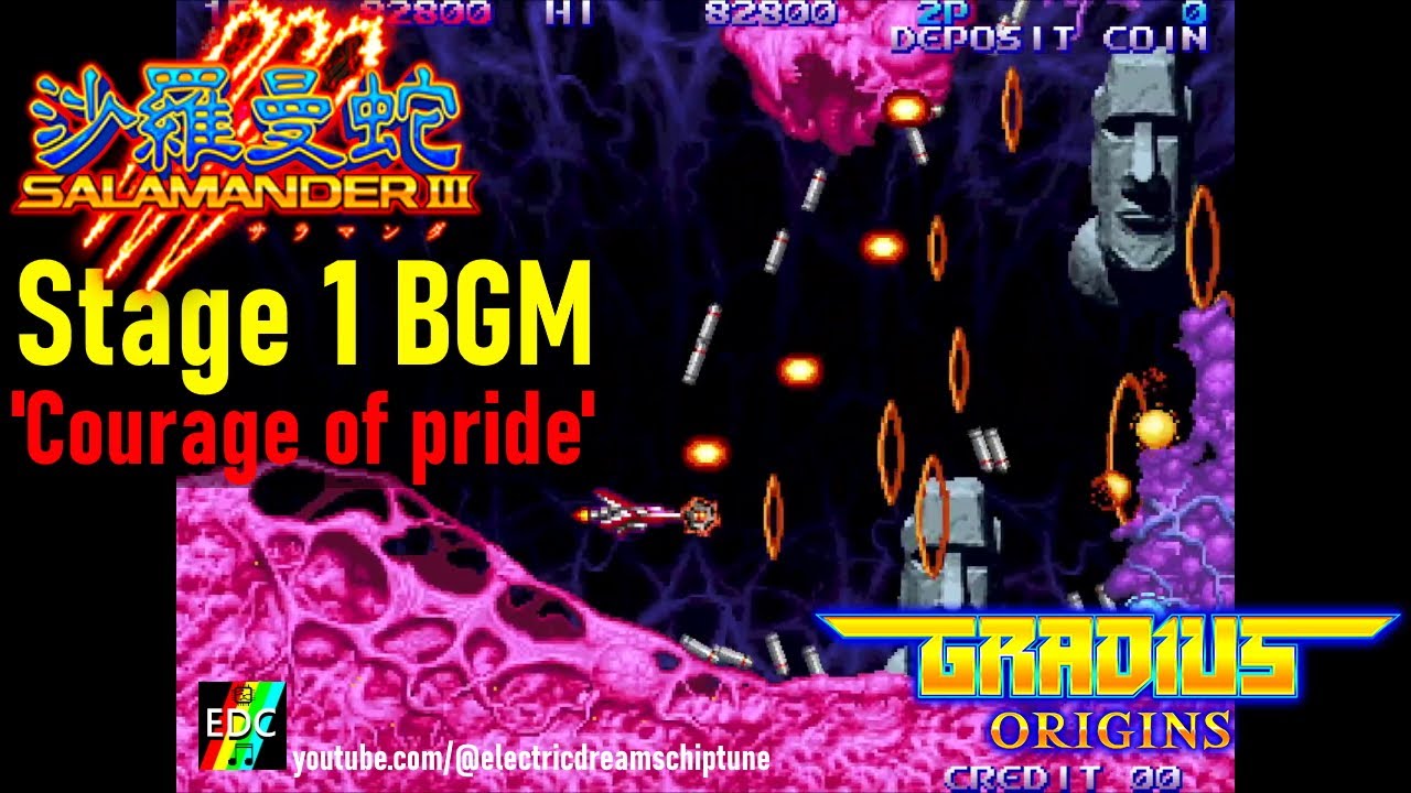 Salamander III 3 OST- Stage 1 'Courage of Pride' BGM (soundtrack)