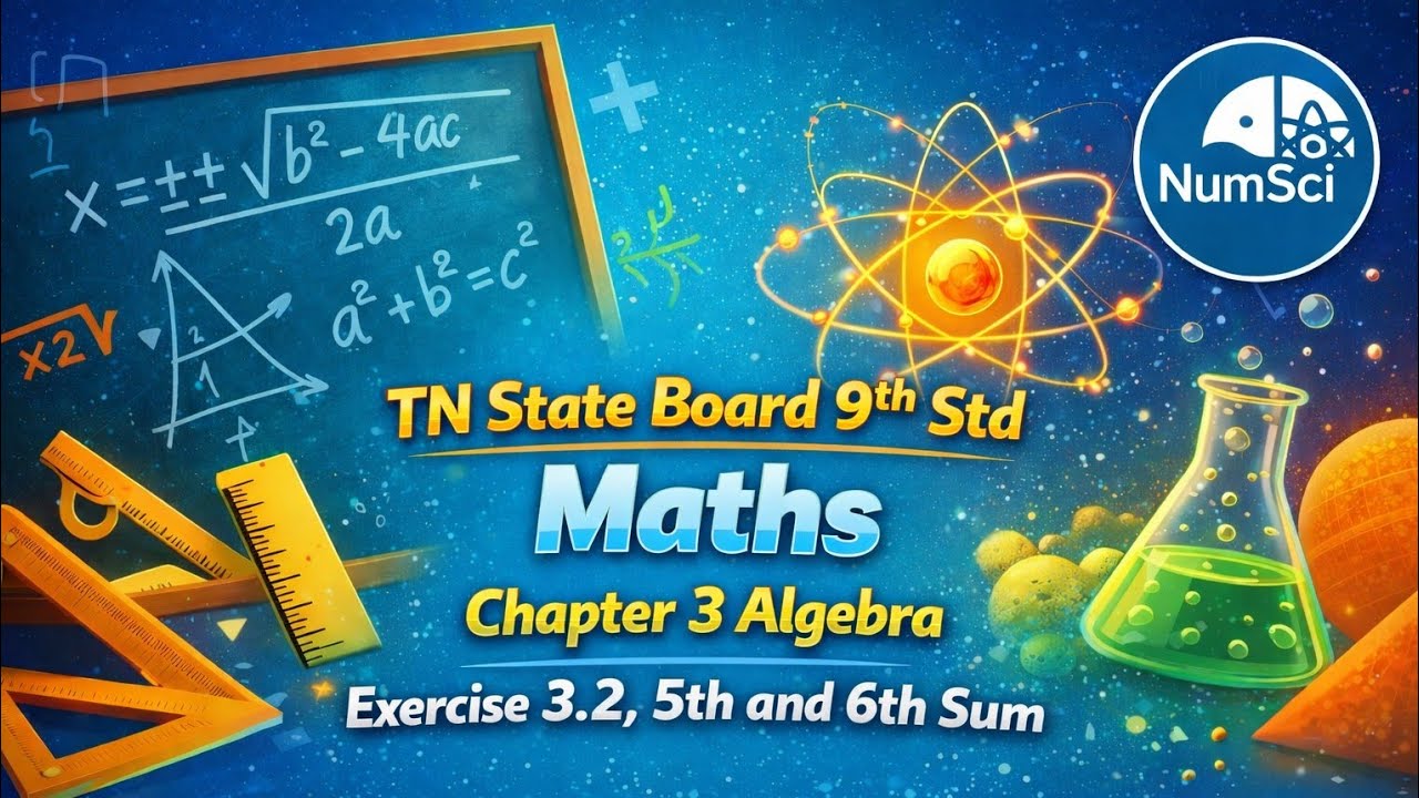 Tn 9th Maths Chapter 3 Algebra Exercise 3.2,5th sum and 6th sum #9thmathschapter3 #9thmaths 