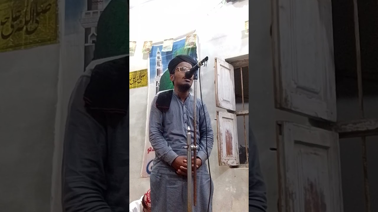 منقبت حضور غوث اعظم رضی اللہ تعالی عنہ 