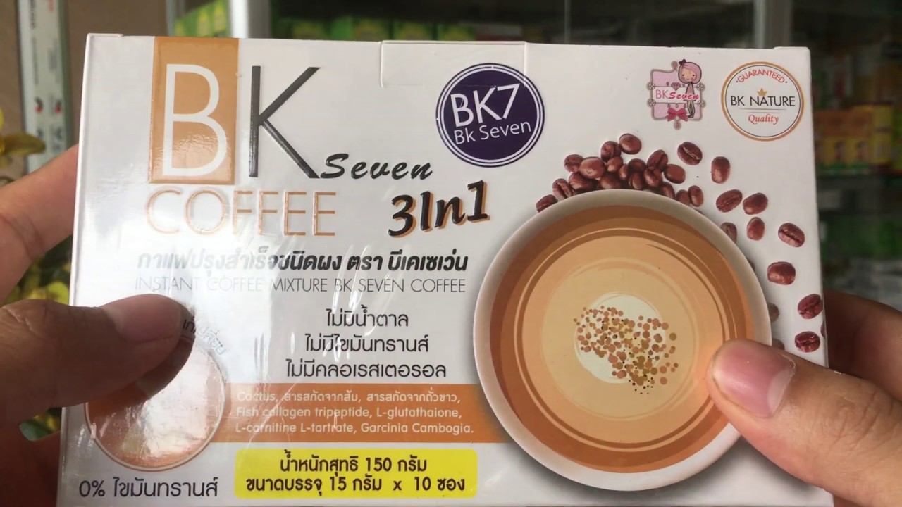 Cafe giảm cân Bk seven 3 in 1 mới giảm cân an toàn