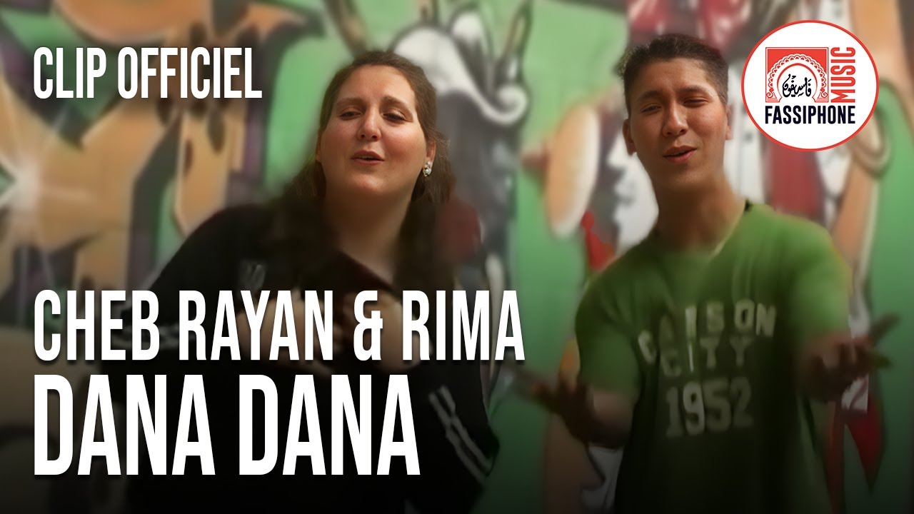 Cheb Rayan feat Rima - Dana Dana (Official Music Video)