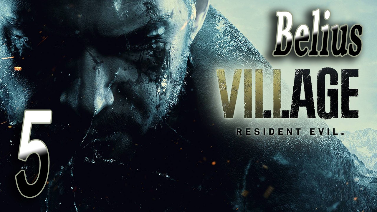 Resident Evil Village _  ПРОХОДИМ ДАЛЬШЕ #5