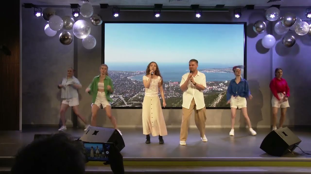 Чундра Чучундра