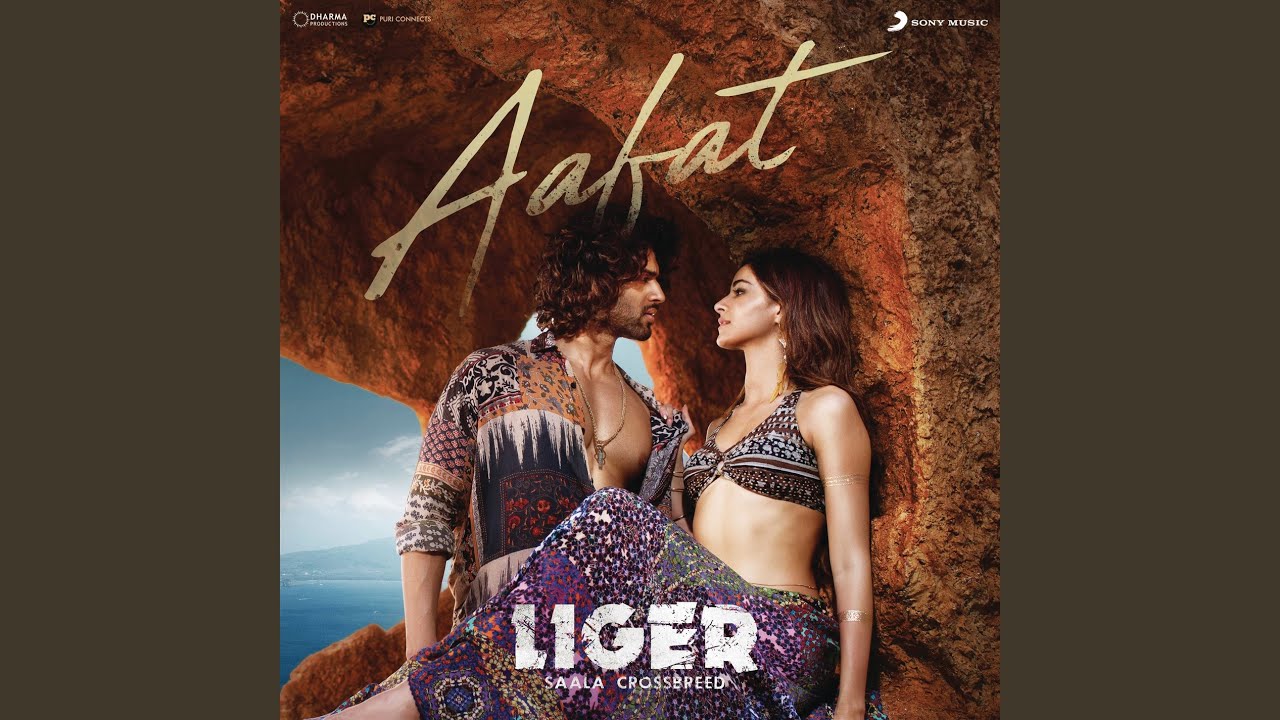 Aafat (From "Liger")