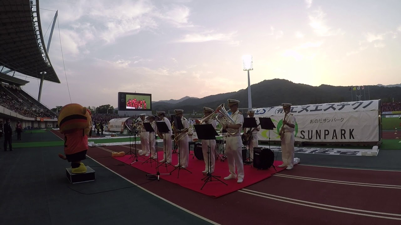 6/9 陸上自衛隊山口駐屯地音楽隊「入場アンセム生演奏」
