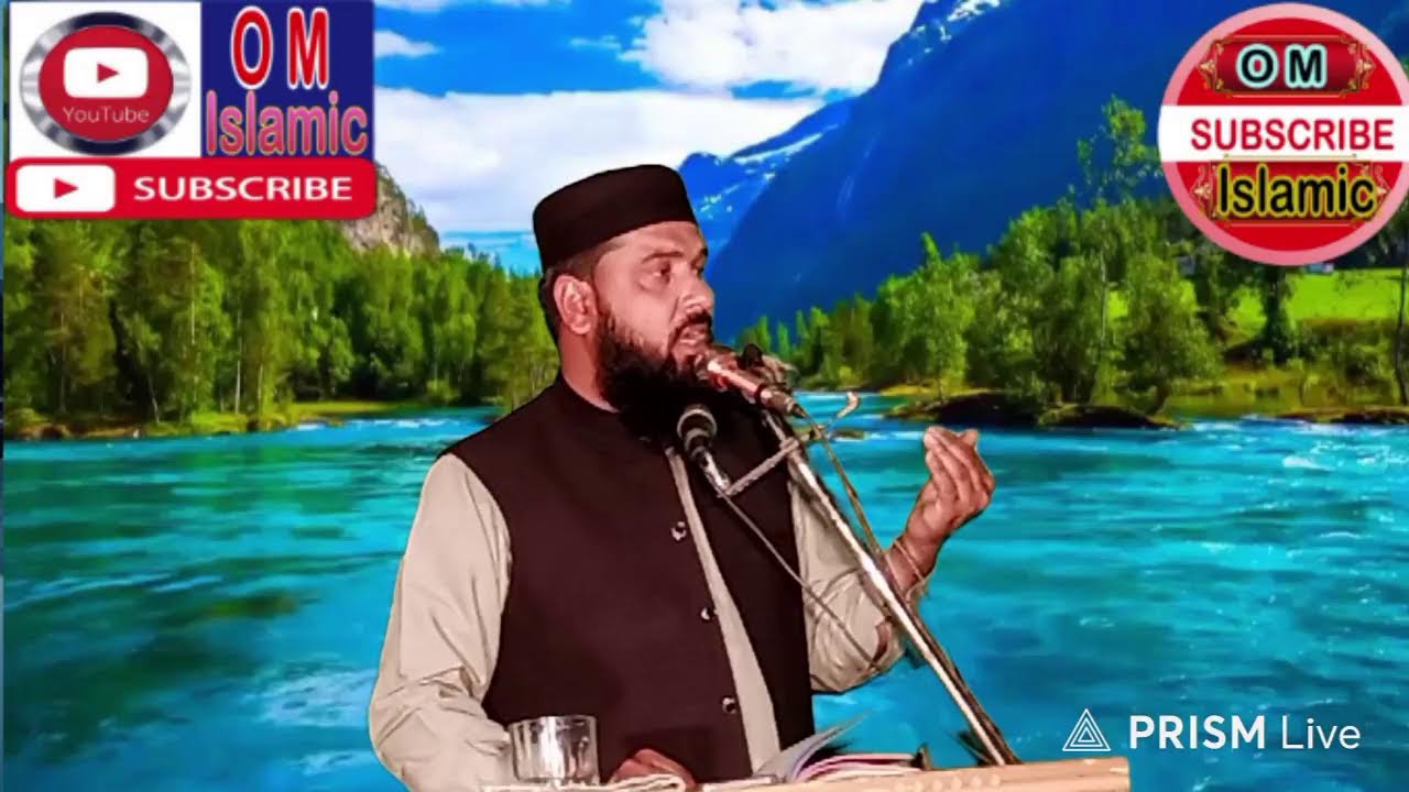 قاری انعام اللہ عثمانی صاحب سمندری سے لائیو 