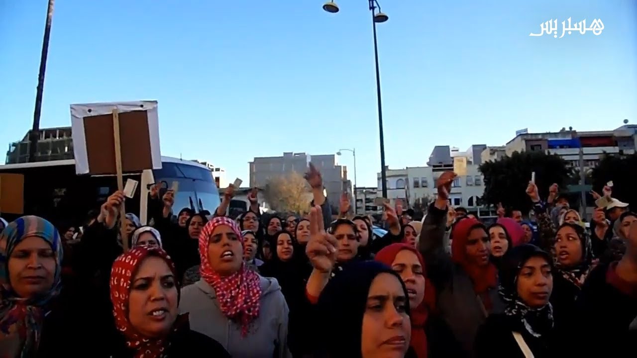 احتجاج عاملات مصنع صيكوم بمكناس