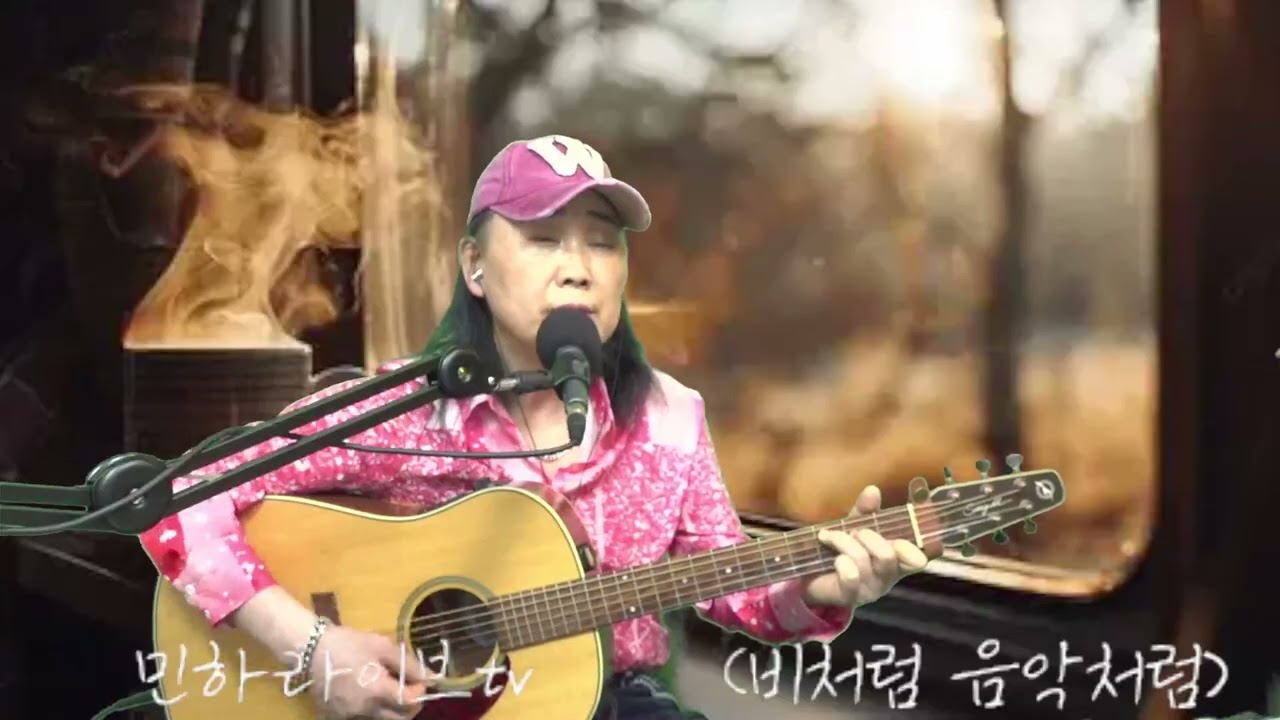 찻잔   민하라이브tv