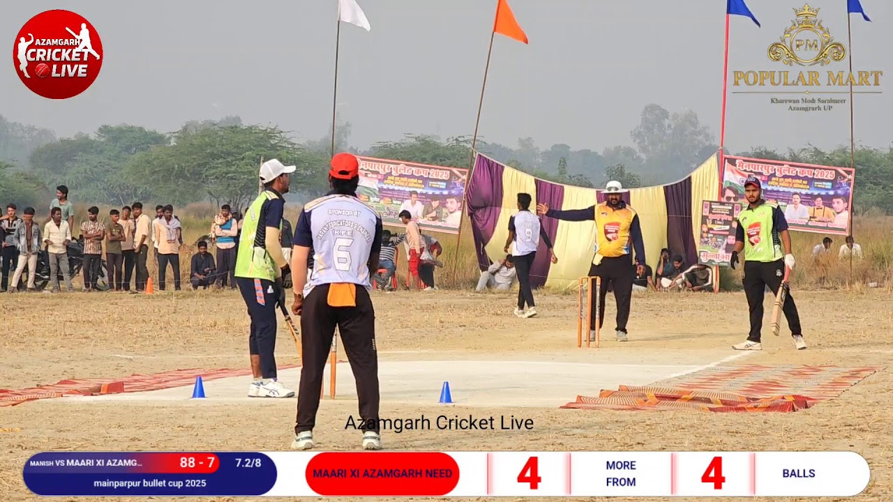 Maari XI Noman & Company Azamgarh 🆚 Manish XI Kakrahta 🔛 Bullet Cup Mainparpur