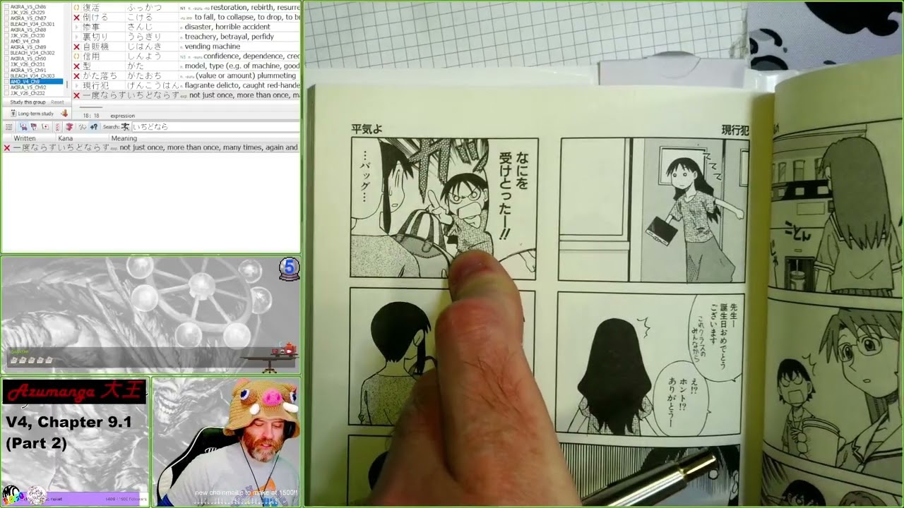 Azumanga Daioh Volume 4, Chapter 9.1 (Part 2)