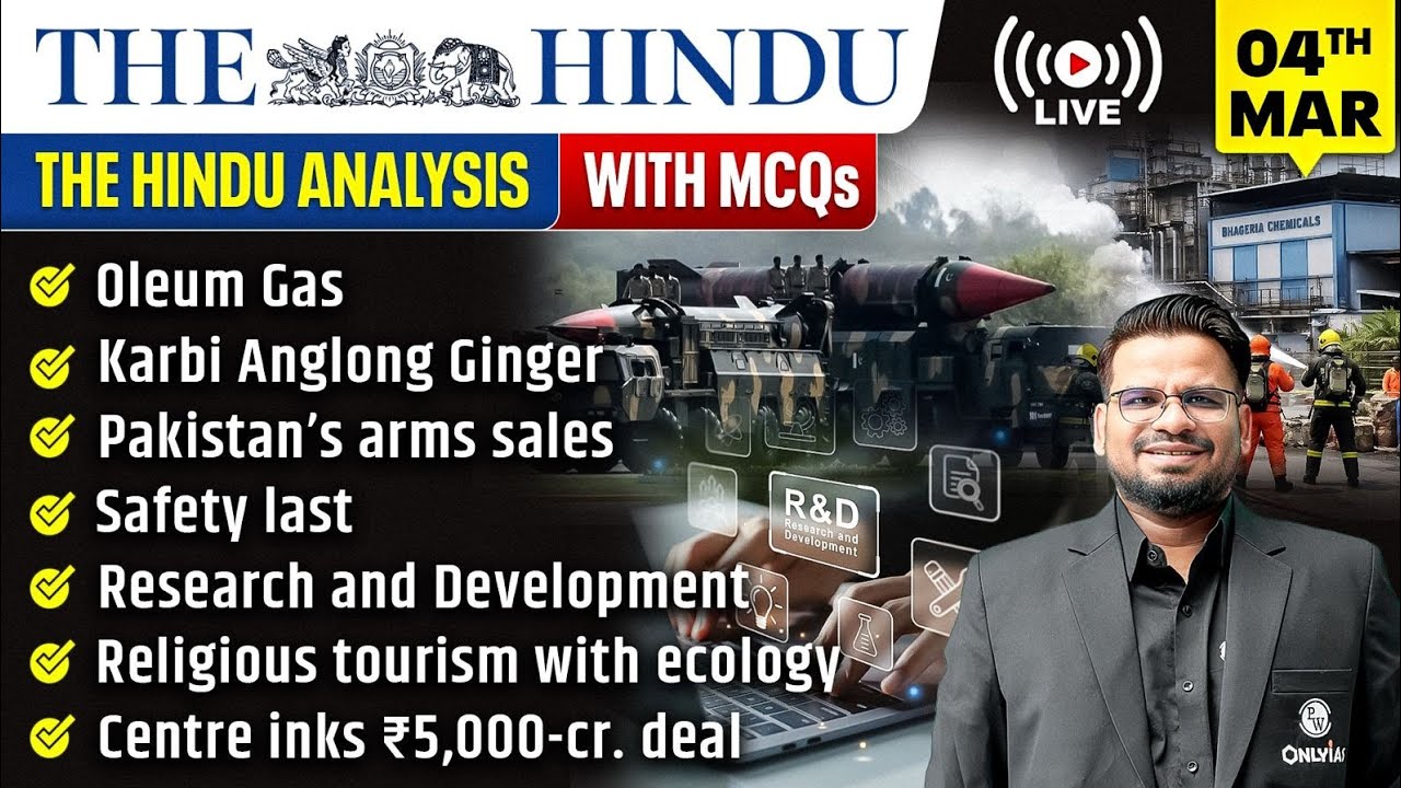 The Hindu Analysis | 4th March 2026 | The Hindu Newspaper  - Practice Questions | Prashant Sir