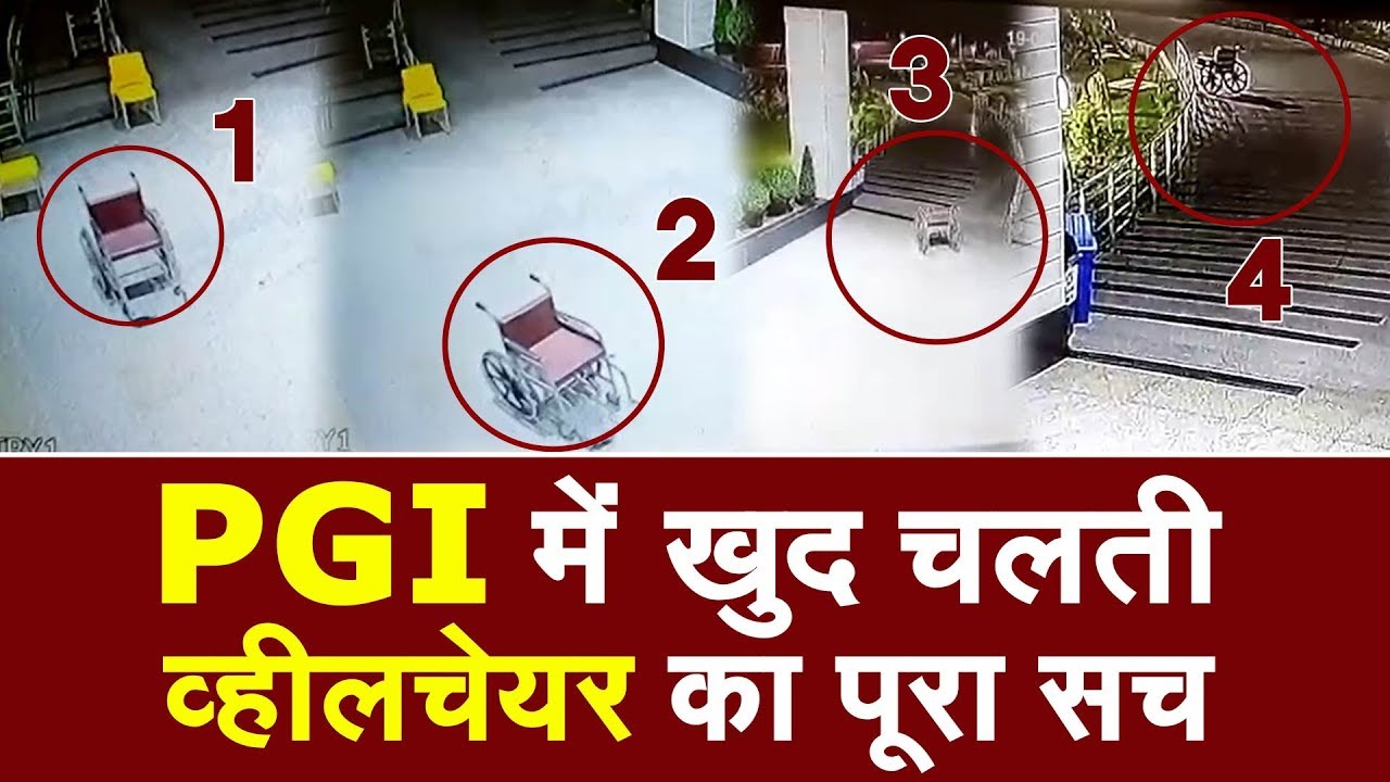 VIRAL VIDEO पर पंजाब केसरी की पड़ताल, चौंकाने वाला सच...