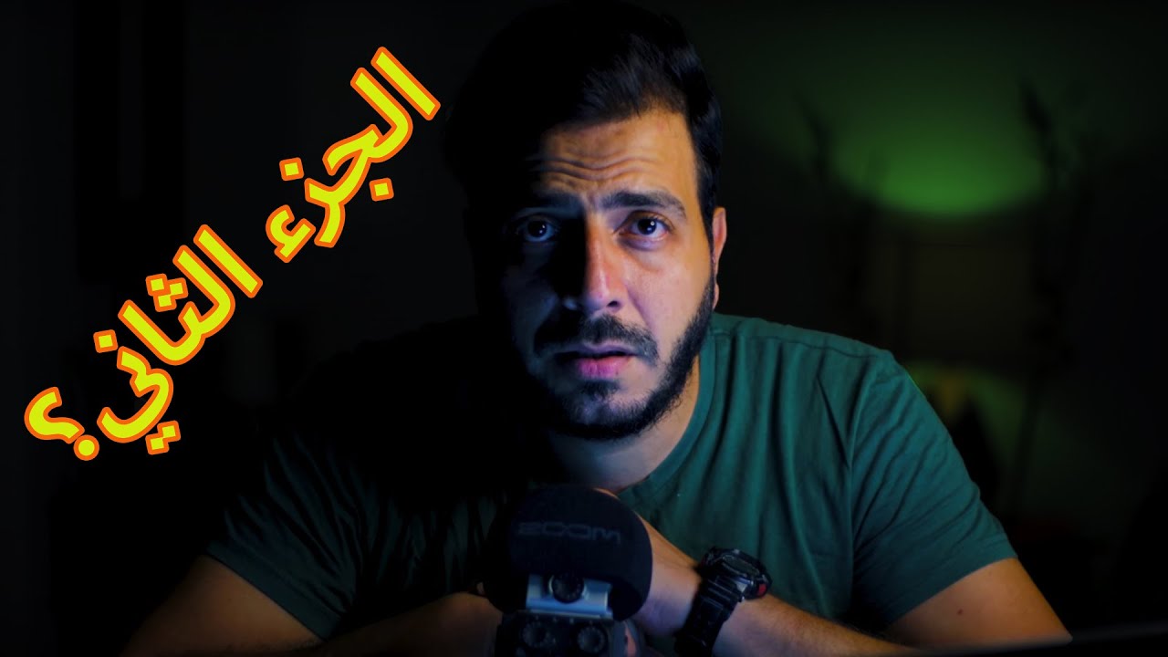 ارخص و احسن الطرق عشان تلاقي شغل في دبي- تجربه واقعيه - سؤال و جواب🇦🇪