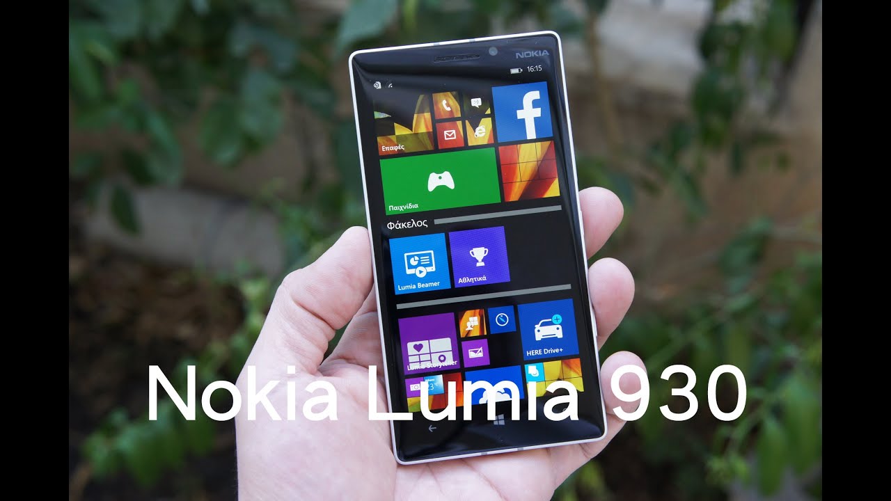 Nokia Lumia 930-hands on (Greek)