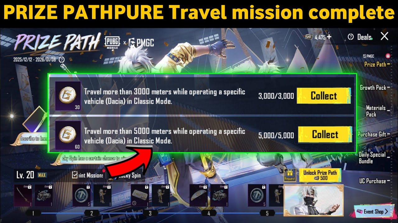 PRIZE PATH Dacia Vehicle Mission Easy Trick | Travel Distance Fast BGMI PUBG
