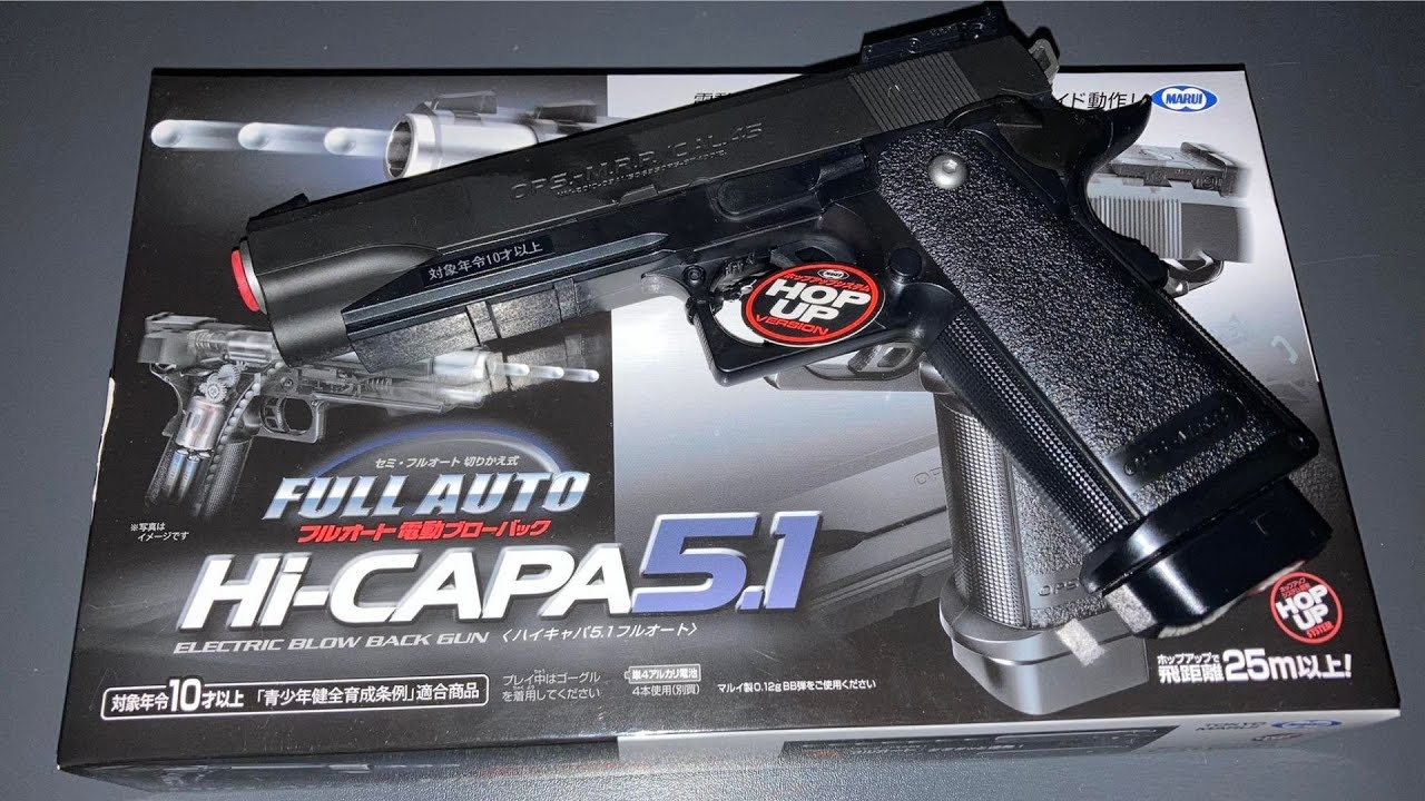 Airsoft - Tokyo Marui Hi-Capa5.1 (Elektrisch) - Review