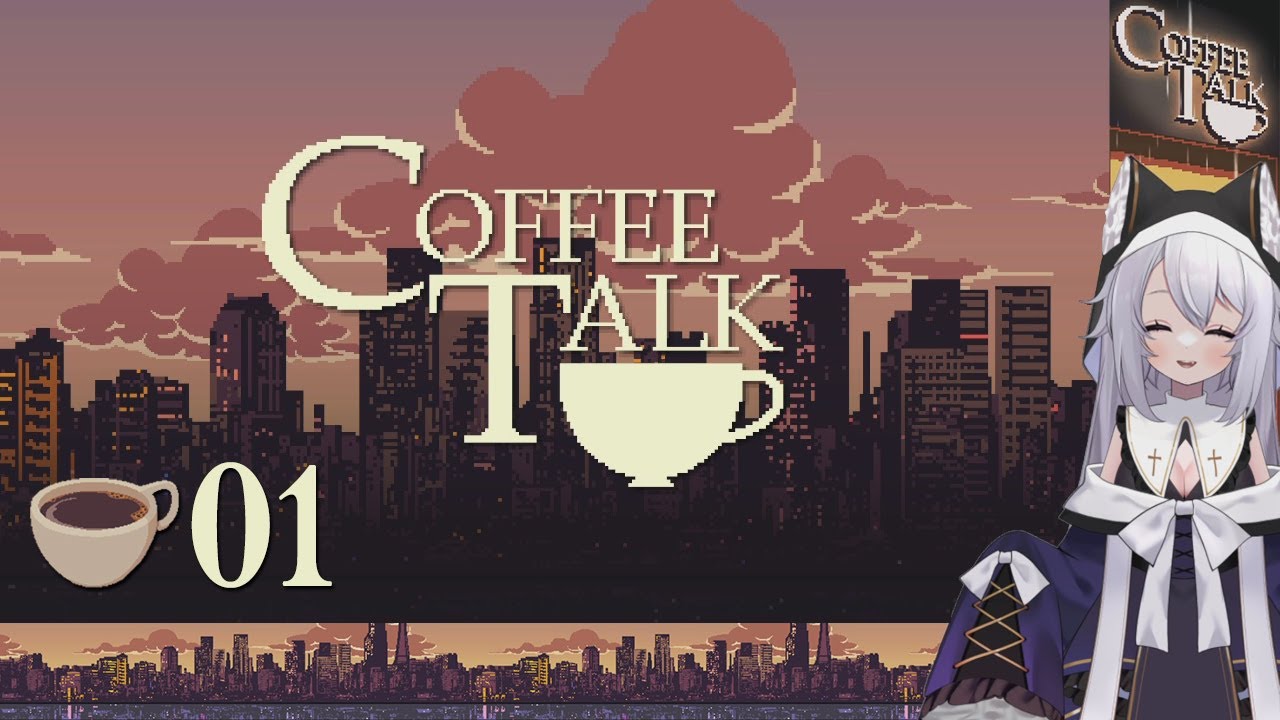 #01 COFFEE TALK