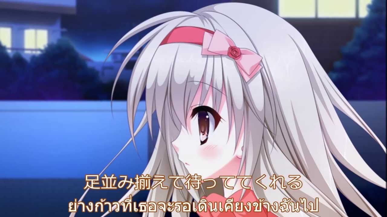 フレラバ ED - 二人のアルバム (Futari no Album) [Thai subbed by Himeyuri]