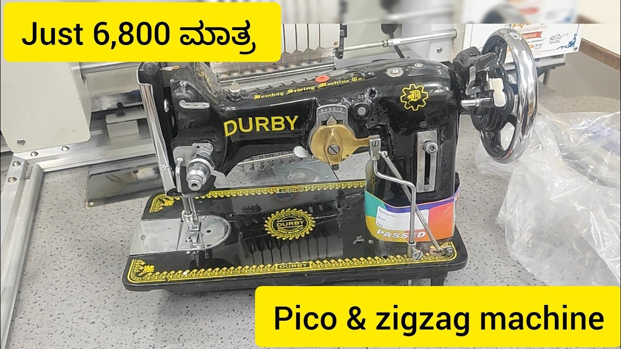 #Day129Just ₹6,800 only 😲 | Pico & Zigzag Sewing Machine 🧵 | Low Budget High Profit 💰