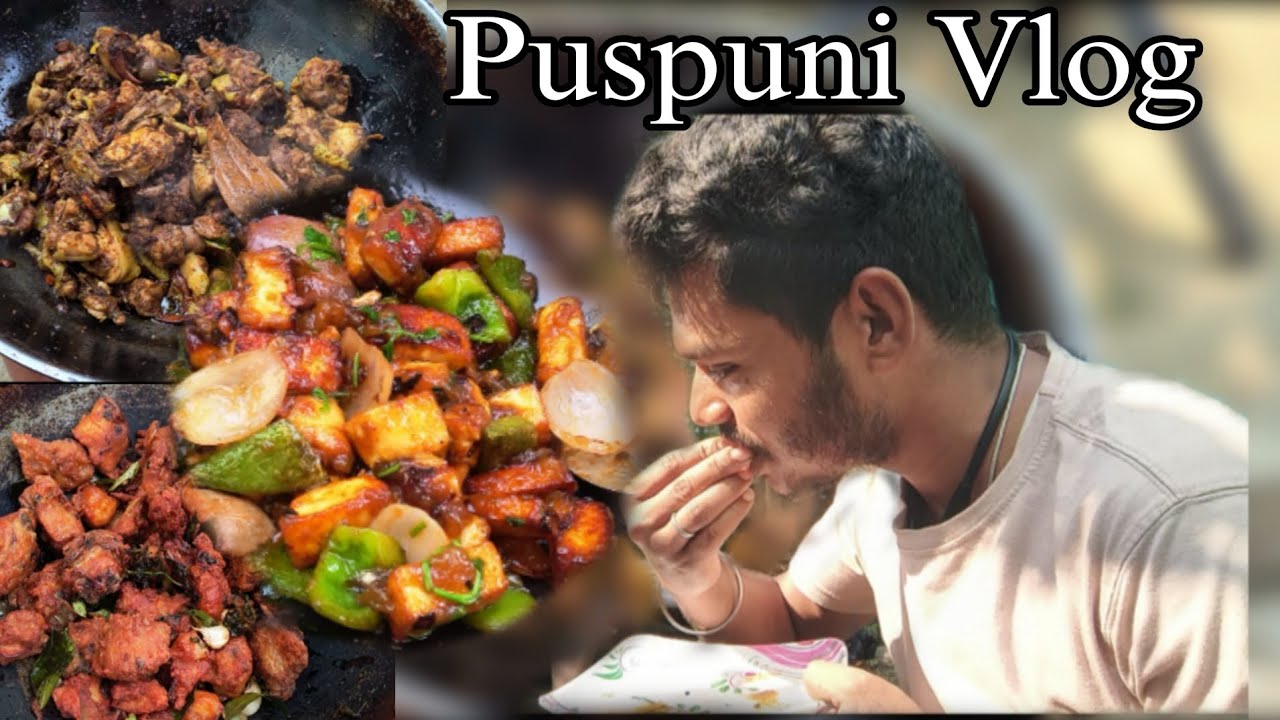 Puspuni Vlog||Sambalpuri vlogging||desi chicken curry 🐓🐓||