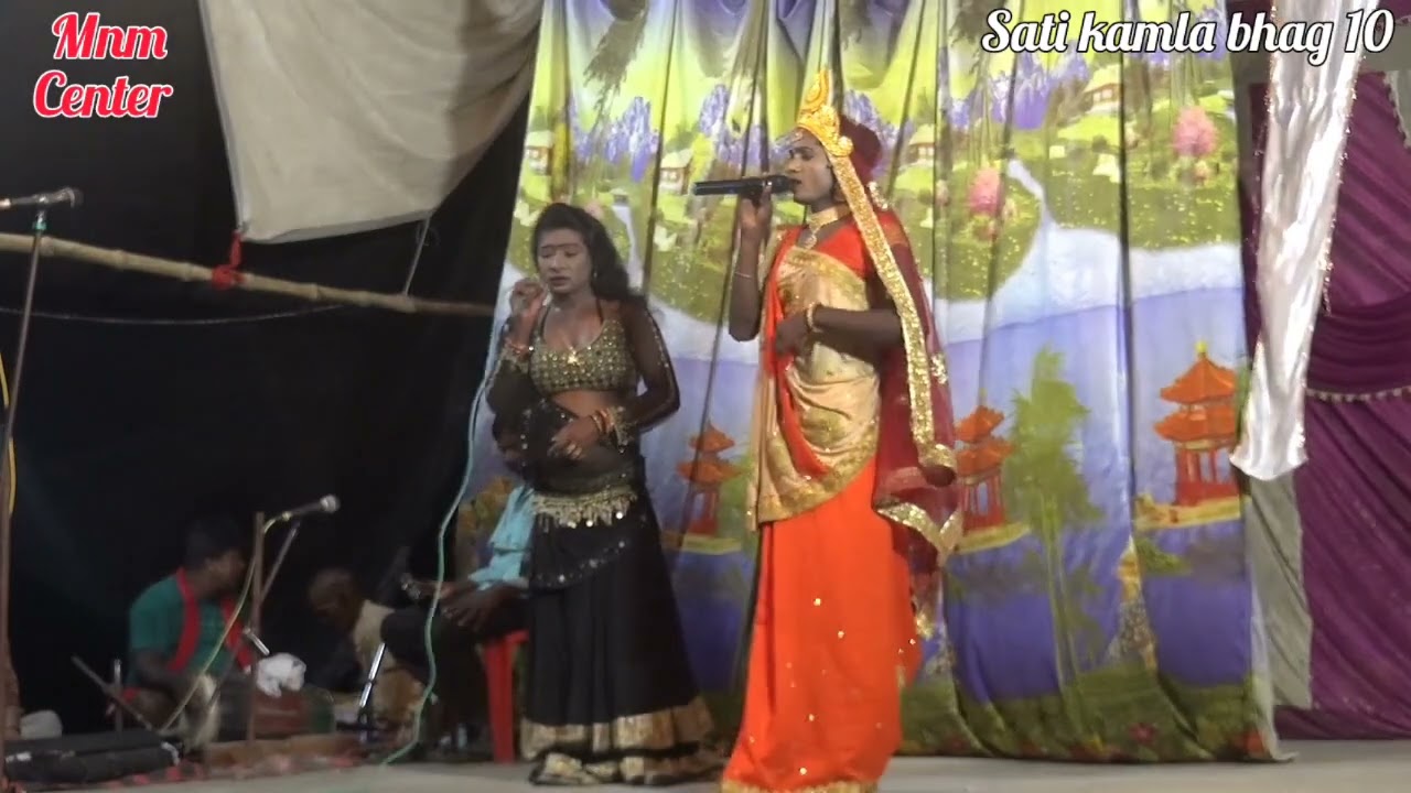 sati kamla bhag 10/natva dayal singh nach program @mukeshnewmusiccenter1921