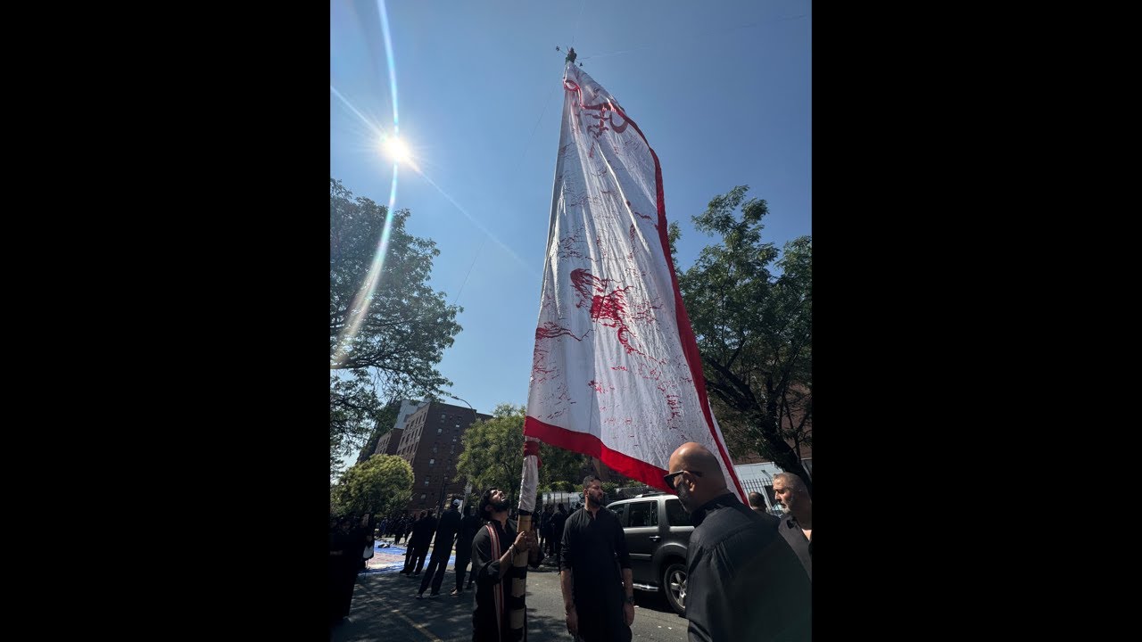 Arbaeen Jaloos New York