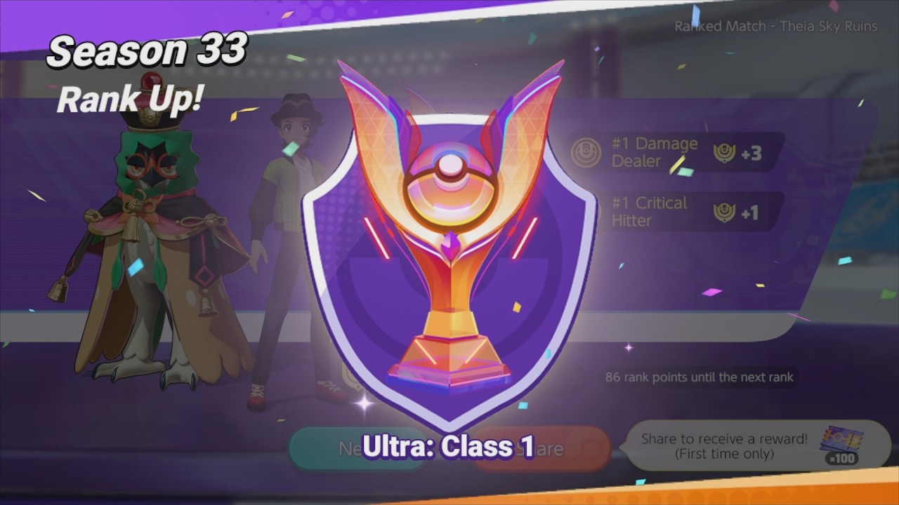 Pokémon UNITE - Season 33 - Reaching Ultra: Class 1