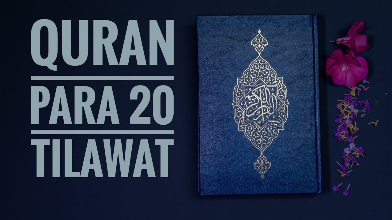#Quran Para 20: Fast & Beautiful Recitation of Holy Quran ( 1 Para in approx. 20 minutes)