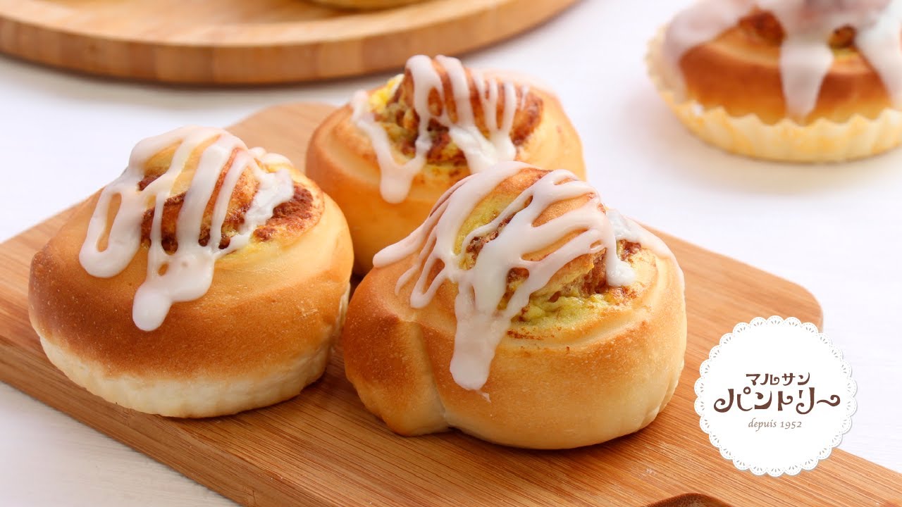 お手軽キットでつくる！ふかふかシナモンスイートロールのつくり方