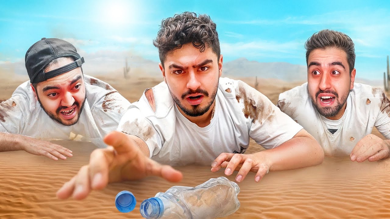 آخرین نفری که آب بخوره برنده جایزه 30 میلیون ریال میشه💰